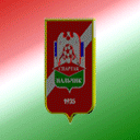 Spartak_Nalchik
