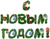 nadpis